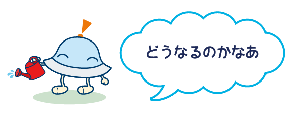 ワオっち！ショートアニメ