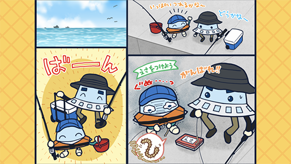 謎解きワオっち5月号「うみづりに いこう」を配信したよ！