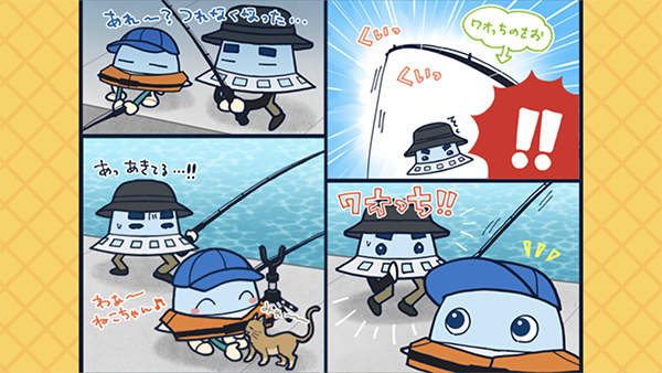 謎解きワオっち5月号「うみづりに いこう」を配信したよ！