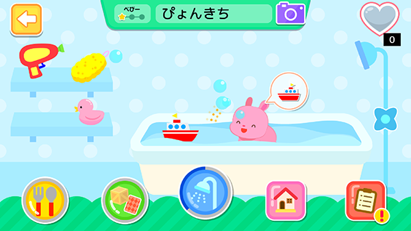 かわいい動物たちのお世話をしよう!新作アプリ『そだててアニマル!』をリリースしたよ!