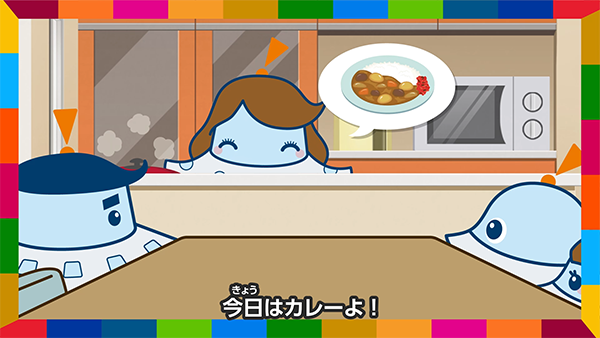 アニメ『ワオっち!のこどもSDGs』最新話「みんなで取り組むリサイクル~トレーtoトレー~」を配信開始したよ!