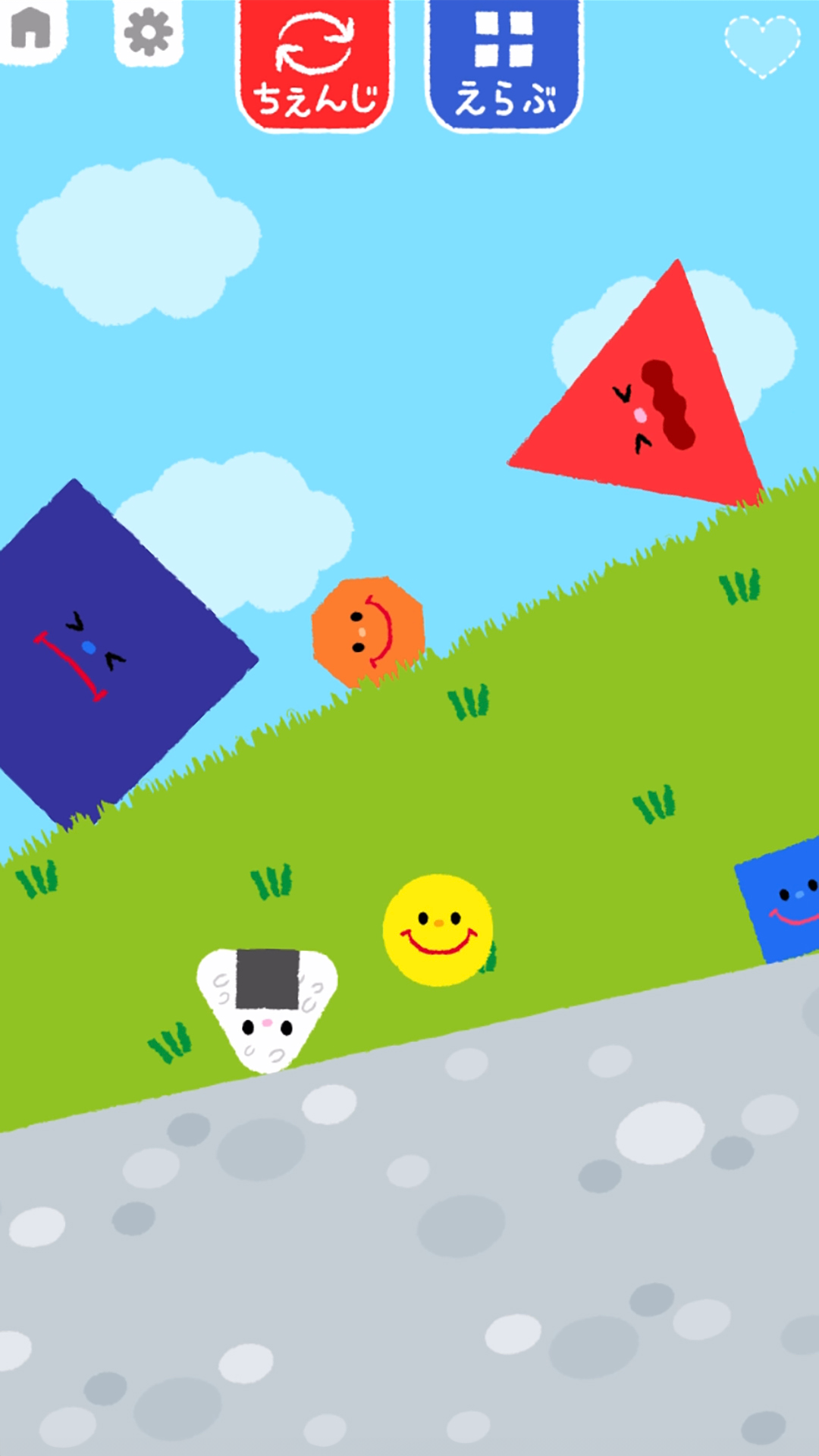 赤ちゃん向け感覚遊びアプリ『タッチ！あそベビー』に、いろんな音が